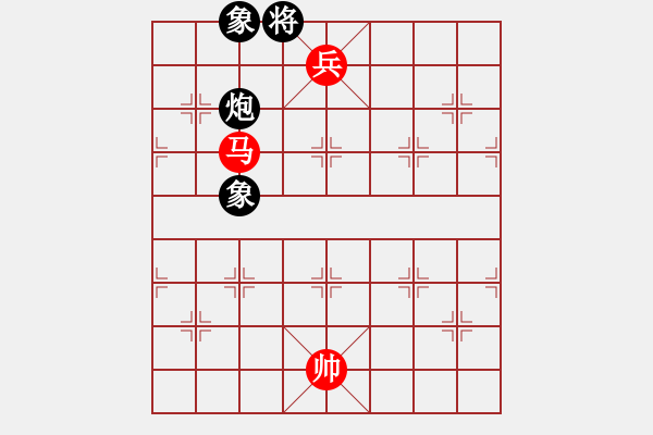 象棋棋譜圖片：47.傌低兵_例和_包雙象【首腦_20220211】 - 步數(shù)：6 