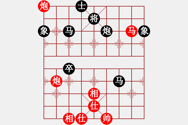 象棋棋譜圖片：東方不贏(9段)-負(fù)-弈網(wǎng)小白龍(月將) - 步數(shù)：110 