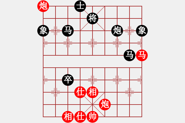 象棋棋譜圖片：東方不贏(9段)-負(fù)-弈網(wǎng)小白龍(月將) - 步數(shù)：120 