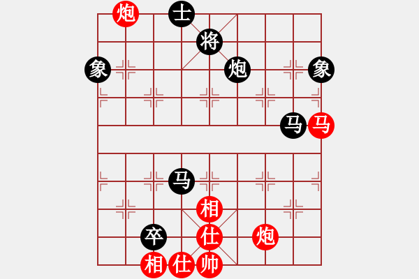 象棋棋譜圖片：東方不贏(9段)-負(fù)-弈網(wǎng)小白龍(月將) - 步數(shù)：140 