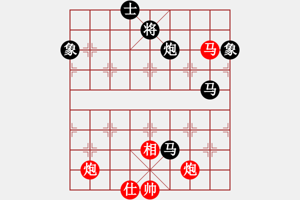 象棋棋譜圖片：東方不贏(9段)-負(fù)-弈網(wǎng)小白龍(月將) - 步數(shù)：150 