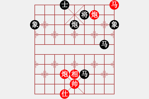 象棋棋譜圖片：東方不贏(9段)-負(fù)-弈網(wǎng)小白龍(月將) - 步數(shù)：160 