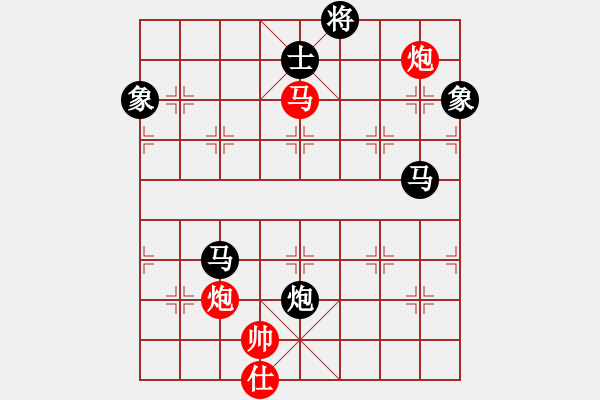 象棋棋譜圖片：東方不贏(9段)-負(fù)-弈網(wǎng)小白龍(月將) - 步數(shù)：170 