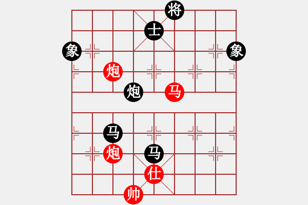 象棋棋譜圖片：東方不贏(9段)-負(fù)-弈網(wǎng)小白龍(月將) - 步數(shù)：180 