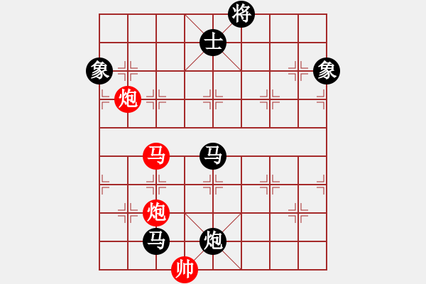 象棋棋譜圖片：東方不贏(9段)-負(fù)-弈網(wǎng)小白龍(月將) - 步數(shù)：190 