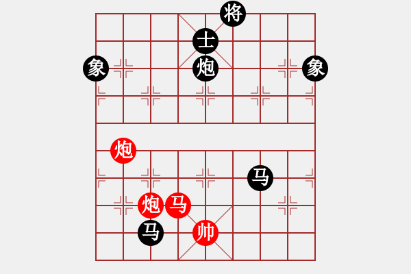 象棋棋譜圖片：東方不贏(9段)-負(fù)-弈網(wǎng)小白龍(月將) - 步數(shù)：200 