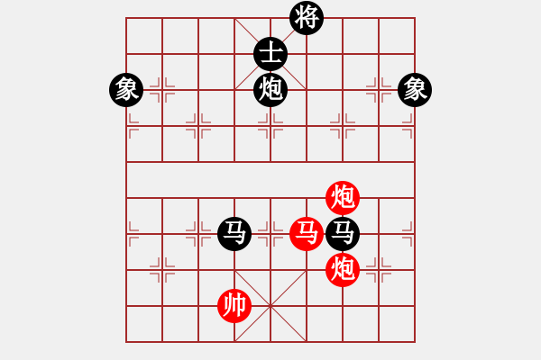 象棋棋譜圖片：東方不贏(9段)-負(fù)-弈網(wǎng)小白龍(月將) - 步數(shù)：210 