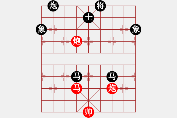 象棋棋譜圖片：東方不贏(9段)-負(fù)-弈網(wǎng)小白龍(月將) - 步數(shù)：220 