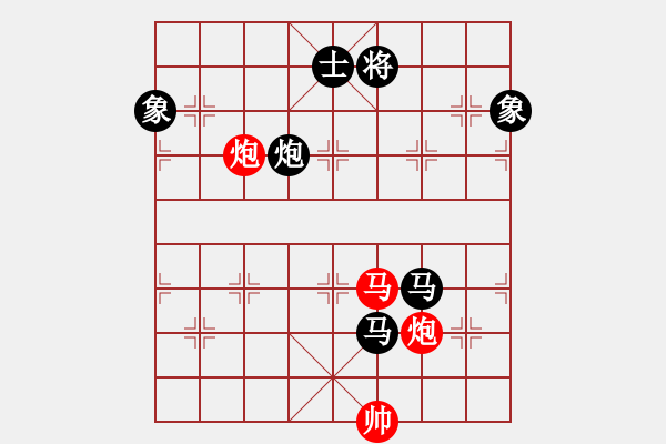 象棋棋譜圖片：東方不贏(9段)-負(fù)-弈網(wǎng)小白龍(月將) - 步數(shù)：230 