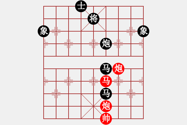 象棋棋譜圖片：東方不贏(9段)-負(fù)-弈網(wǎng)小白龍(月將) - 步數(shù)：240 