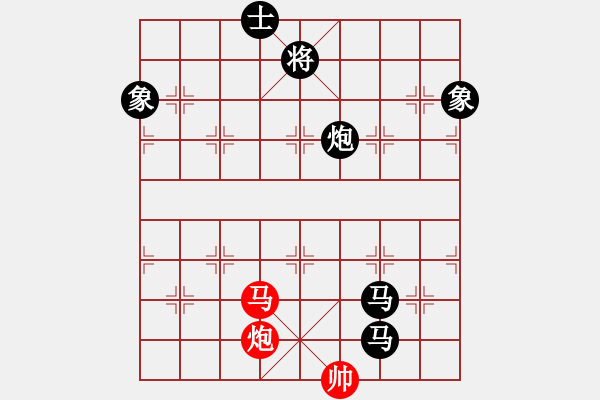 象棋棋譜圖片：東方不贏(9段)-負(fù)-弈網(wǎng)小白龍(月將) - 步數(shù)：250 