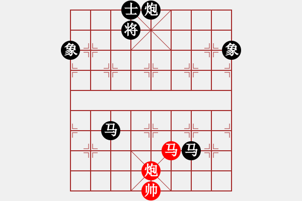 象棋棋譜圖片：東方不贏(9段)-負(fù)-弈網(wǎng)小白龍(月將) - 步數(shù)：260 