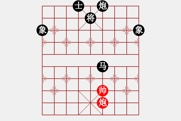 象棋棋譜圖片：東方不贏(9段)-負(fù)-弈網(wǎng)小白龍(月將) - 步數(shù)：270 