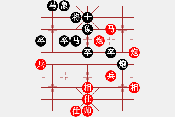 象棋棋譜圖片：東方不贏(9段)-負(fù)-弈網(wǎng)小白龍(月將) - 步數(shù)：60 