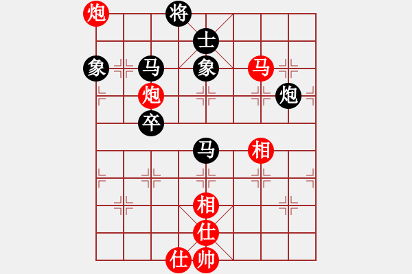 象棋棋譜圖片：東方不贏(9段)-負(fù)-弈網(wǎng)小白龍(月將) - 步數(shù)：80 