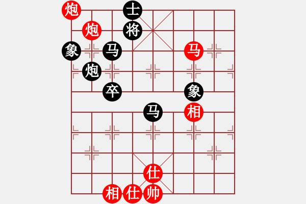 象棋棋譜圖片：東方不贏(9段)-負(fù)-弈網(wǎng)小白龍(月將) - 步數(shù)：90 