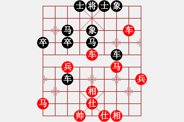 象棋棋谱图片：赵金成 先和 曹岩磊 - 步数：55 