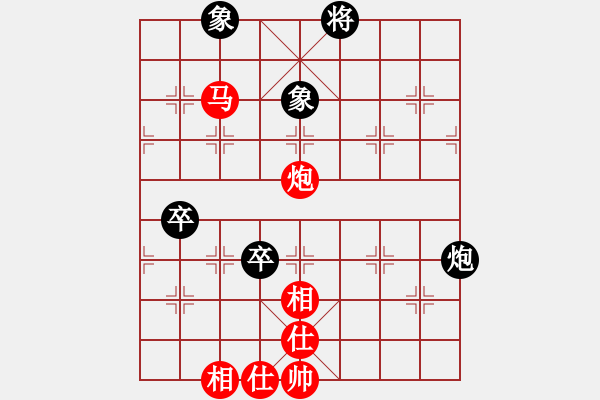 象棋棋譜圖片：第7局熱血盟●溫柔一刀[紅] -VS- 熱血盟__梨都怪俠[黑] - 步數(shù)：110 