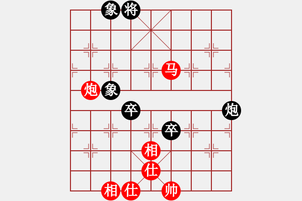 象棋棋譜圖片：第7局熱血盟●溫柔一刀[紅] -VS- 熱血盟__梨都怪俠[黑] - 步數(shù)：130 