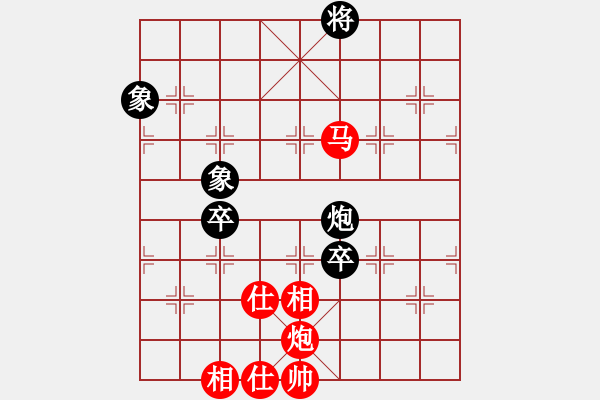 象棋棋譜圖片：第7局熱血盟●溫柔一刀[紅] -VS- 熱血盟__梨都怪俠[黑] - 步數(shù)：140 