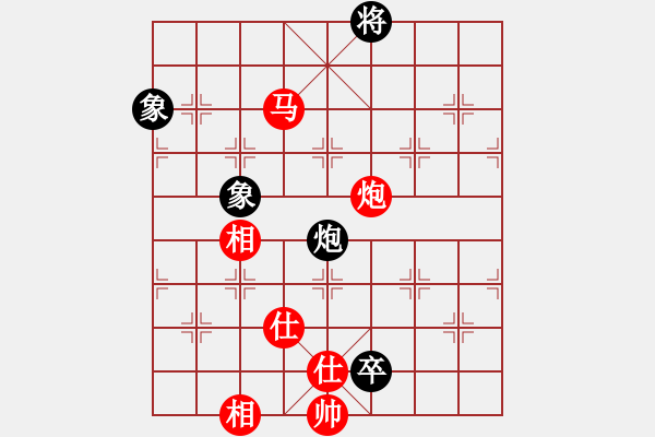 象棋棋譜圖片：第7局熱血盟●溫柔一刀[紅] -VS- 熱血盟__梨都怪俠[黑] - 步數(shù)：150 