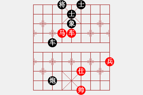 象棋棋譜圖片：直上云霄(9星)-和-許許(9星) - 步數(shù)：120 