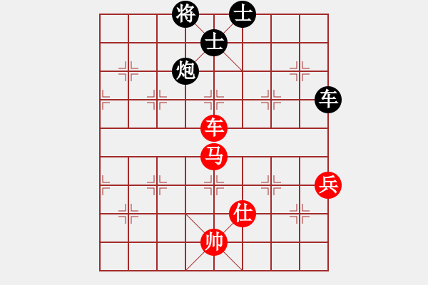 象棋棋譜圖片：直上云霄(9星)-和-許許(9星) - 步數(shù)：130 