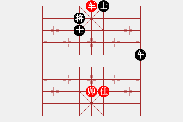 象棋棋譜圖片：直上云霄(9星)-和-許許(9星) - 步數(shù)：140 