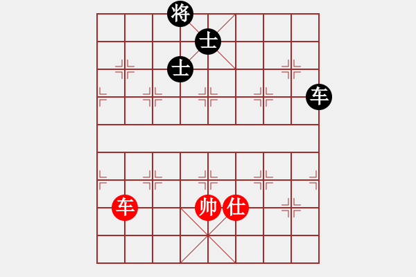 象棋棋譜圖片：直上云霄(9星)-和-許許(9星) - 步數(shù)：150 