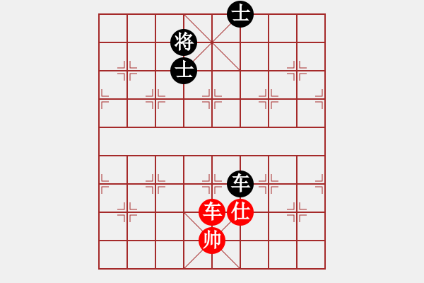 象棋棋譜圖片：直上云霄(9星)-和-許許(9星) - 步數(shù)：170 