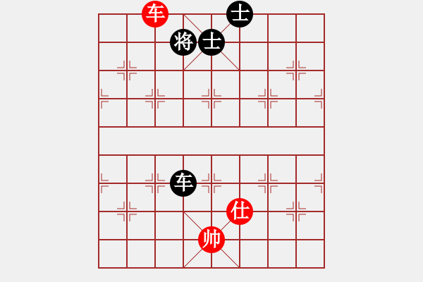 象棋棋譜圖片：直上云霄(9星)-和-許許(9星) - 步數(shù)：180 