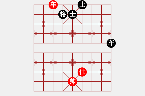 象棋棋譜圖片：直上云霄(9星)-和-許許(9星) - 步數(shù)：190 