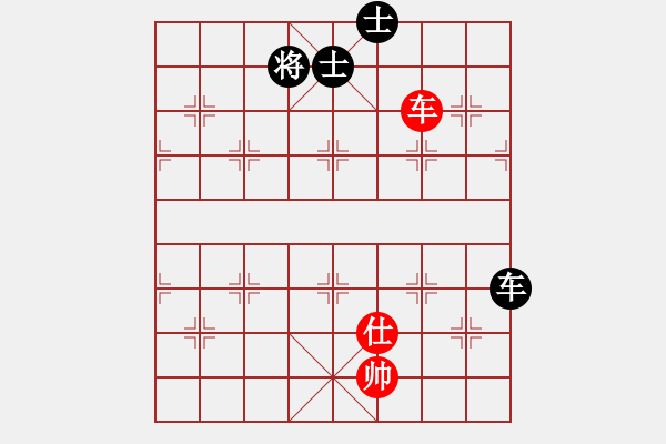 象棋棋譜圖片：直上云霄(9星)-和-許許(9星) - 步數(shù)：200 