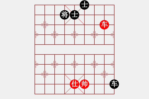 象棋棋譜圖片：直上云霄(9星)-和-許許(9星) - 步數(shù)：210 