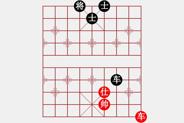 象棋棋譜圖片：直上云霄(9星)-和-許許(9星) - 步數(shù)：220 