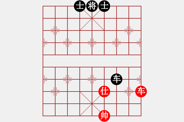 象棋棋譜圖片：直上云霄(9星)-和-許許(9星) - 步數(shù)：240 