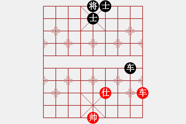 象棋棋譜圖片：直上云霄(9星)-和-許許(9星) - 步數(shù)：270 