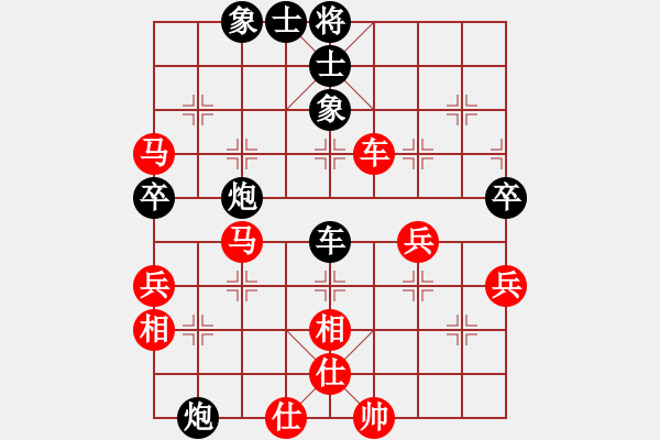 象棋棋譜圖片：直上云霄(9星)-和-許許(9星) - 步數(shù)：80 