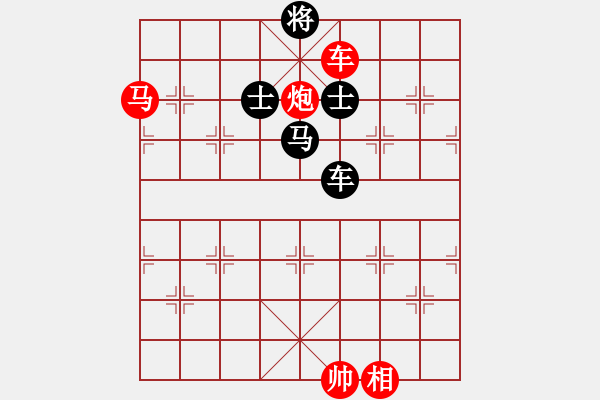 象棋棋譜圖片：都來下棋呀(月將)-勝-棋州王(9段) - 步數(shù)：150 