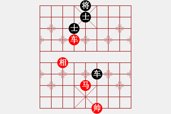 象棋棋譜圖片：都來下棋呀(月將)-勝-棋州王(9段) - 步數(shù)：170 