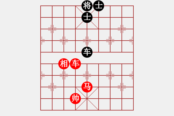 象棋棋譜圖片：都來下棋呀(月將)-勝-棋州王(9段) - 步數(shù)：190 