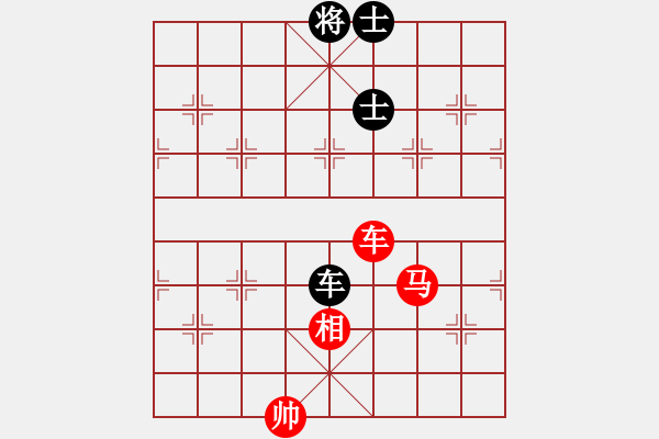 象棋棋譜圖片：都來下棋呀(月將)-勝-棋州王(9段) - 步數(shù)：200 