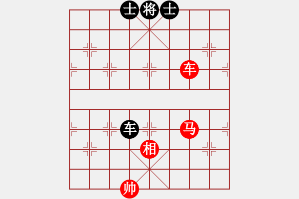 象棋棋譜圖片：都來下棋呀(月將)-勝-棋州王(9段) - 步數(shù)：210 