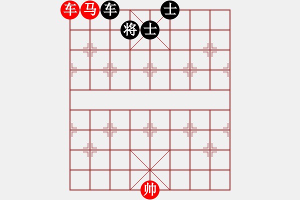 象棋棋譜圖片：都來下棋呀(月將)-勝-棋州王(9段) - 步數(shù)：240 