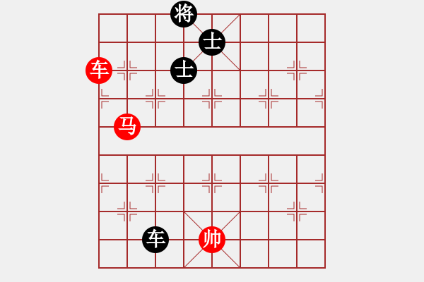 象棋棋譜圖片：都來下棋呀(月將)-勝-棋州王(9段) - 步數(shù)：250 