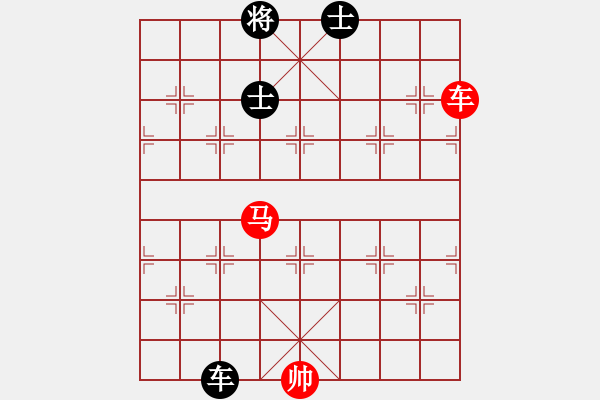 象棋棋譜圖片：都來下棋呀(月將)-勝-棋州王(9段) - 步數(shù)：260 