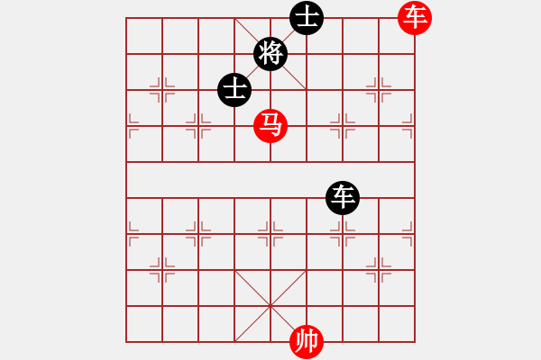 象棋棋譜圖片：都來下棋呀(月將)-勝-棋州王(9段) - 步數(shù)：270 