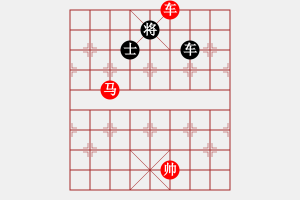 象棋棋譜圖片：都來下棋呀(月將)-勝-棋州王(9段) - 步數(shù)：280 