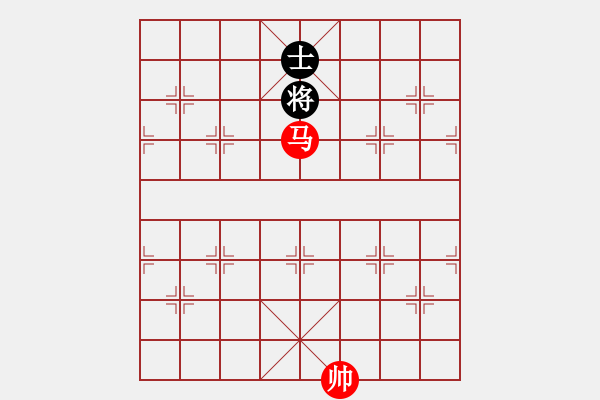 象棋棋譜圖片：都來下棋呀(月將)-勝-棋州王(9段) - 步數(shù)：290 