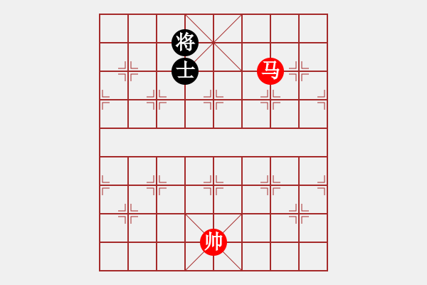 象棋棋譜圖片：都來下棋呀(月將)-勝-棋州王(9段) - 步數(shù)：300 